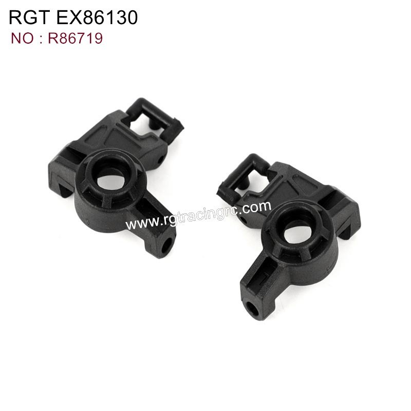 RGT EX86130 Runner Pro Parts Steering Mount L/R R86719