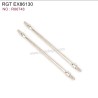 RGT EX86130 Parts Steering Link 105mm R86748