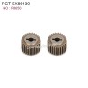 RGT EX86130 RC Crawler Parts Transmission Gear(17T) R8650