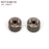 RGT EX86130 RC Crawler Parts Gear 32T R86677