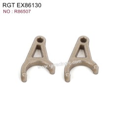 RGT EX86130 RC Crawler Parts Gear Stick R86507