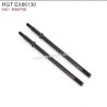 RGT EX86130 Parts Rear Shaft R86756