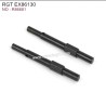 RGT EX86130 Parts Transmission Axle R86681
