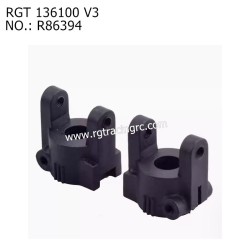 RGT 136100  V3 Original Parts C seat 2 pieces R86394