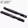 RGT 136100 V3 Original Parts Transmission Shaft R86404